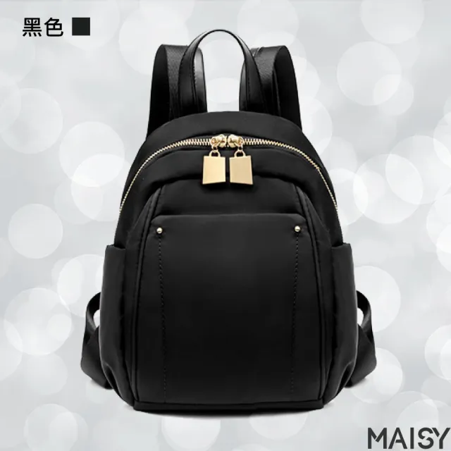 【MAISY】時尚休閒款牛津布迷你後背包(灰藍色／黑色／米白色／粉紫色／杏灰)
