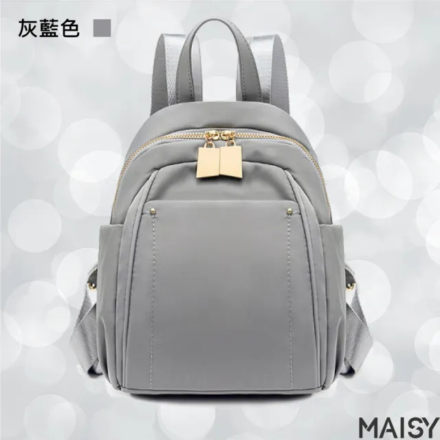 【MAISY】時尚休閒款牛津布迷你後背包(灰藍色／黑色／米白色／粉紫色／杏灰)