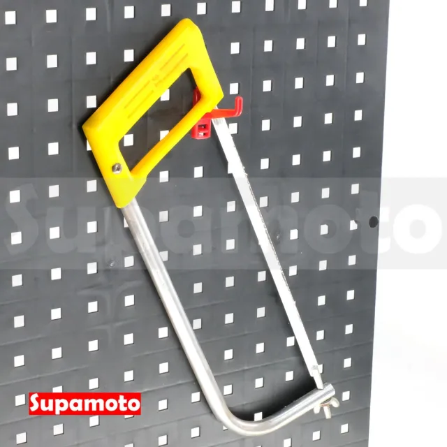【Supamoto】洞洞板—中鉤(方孔板配件/扳手/起子/鉗子/工具牆/置物架/工具板/維修/掛鉤/機車改裝用品)