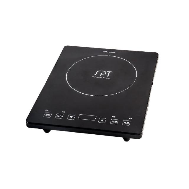【尚朋堂】IH超薄變頻電磁爐SR-2488