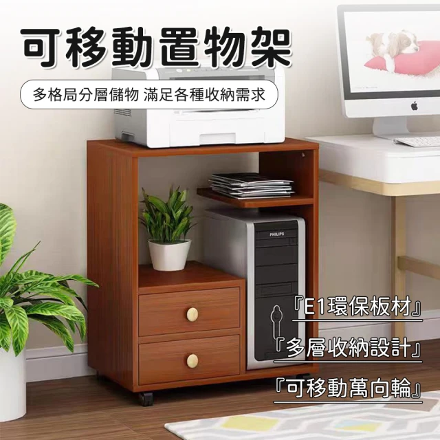 顧家家居 三層廚房收納置物架-1203580公分(微波爐