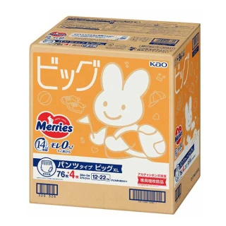 【妙而舒】日本境內版 彩箱尿布增量版(黏貼M/褲型M-XL)  日本阿卡將推薦 Akachan