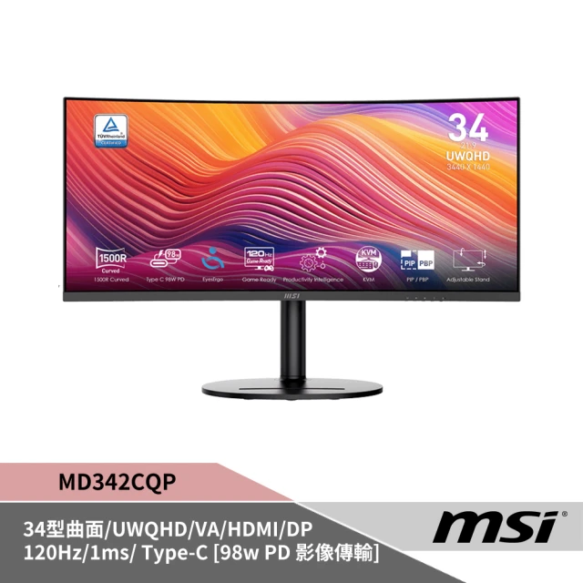 MSI 微星 Modern MD342CQP 34型 曲面商 MSI 微星 Modern MD342CQP 34型 曲面商