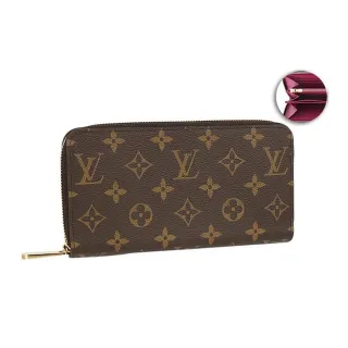 【Louis Vuitton 路易威登】M41895 經典Monogram花紋ㄇ字拉鍊錢包長夾(紫紅色)