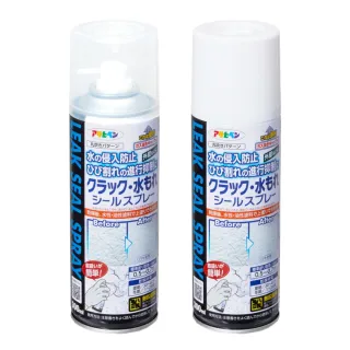 【日本Asahipen】多用途防水堵漏填縫劑 300ML(壁癌 防水 裂縫 鐵皮屋 潮濕 修補 堵漏 補漏 滲水)
