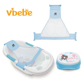 【Vibebe 官方直營】嬰幼兒專用洗澡組 浴盆+沐浴網+防滑椅(澡盆 可調式沐浴網 防滑椅 台灣製)