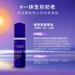 【L’Occitane 歐舒丹】官方直營 蠟菊潔面慕絲150ml(洗面乳/保濕)