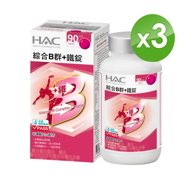 永信b群