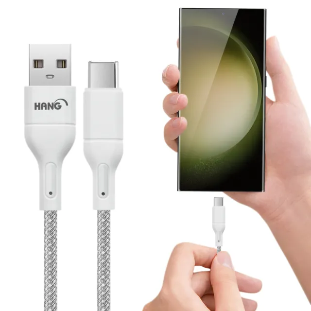 【CITY】35W Gan氮化鎵Type-C PD+USB快充白+HANG 高密編織 Type-C USB 3.4A快充充電線25cm(1A1C)