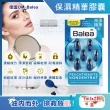 【德國DM Balea芭樂雅】緊緻肌膚鎖水保濕精華油時空膠囊1mlx7顆/片(6款保養潤澤安瓶臉頸部護膚補水美容液)