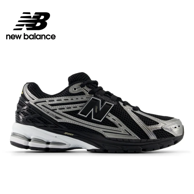 NEW BALANCE NB 1906R復古鞋_U1906R