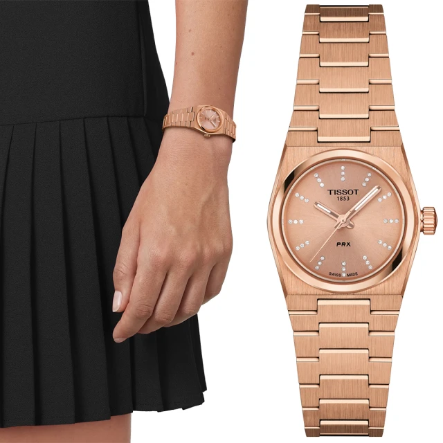 SEIKO 精工 大錶徑 數字刻度 日期 防水100米 日本