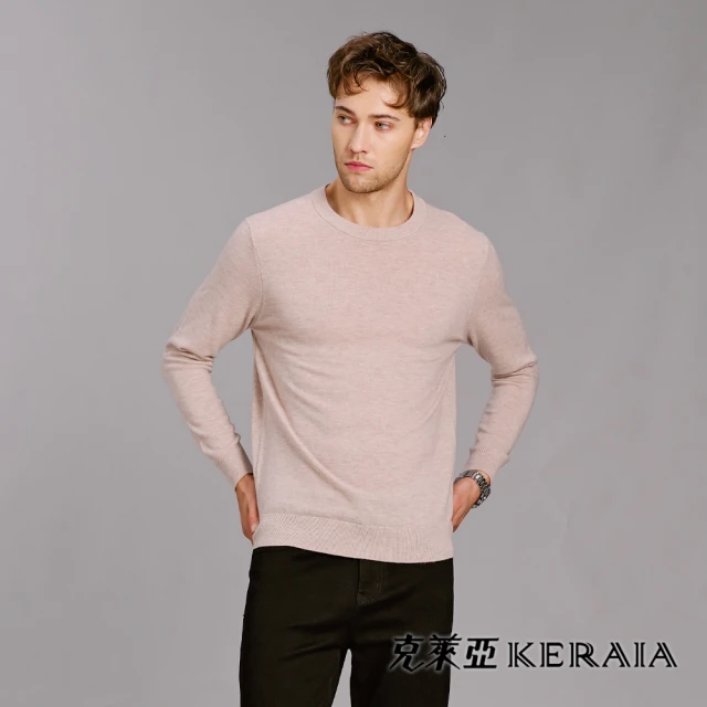 KERAIA 克萊亞 復古藝境牛仔外搭背心折扣推薦