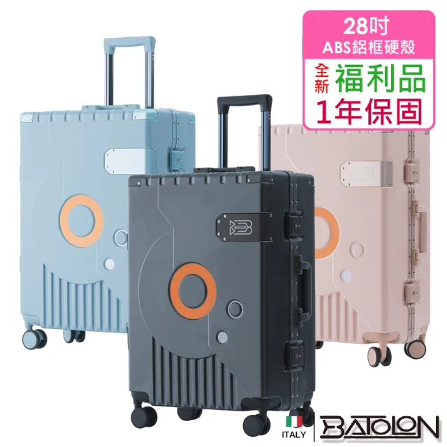 American Explorer 快倉 速達 雙層防盜拉鏈