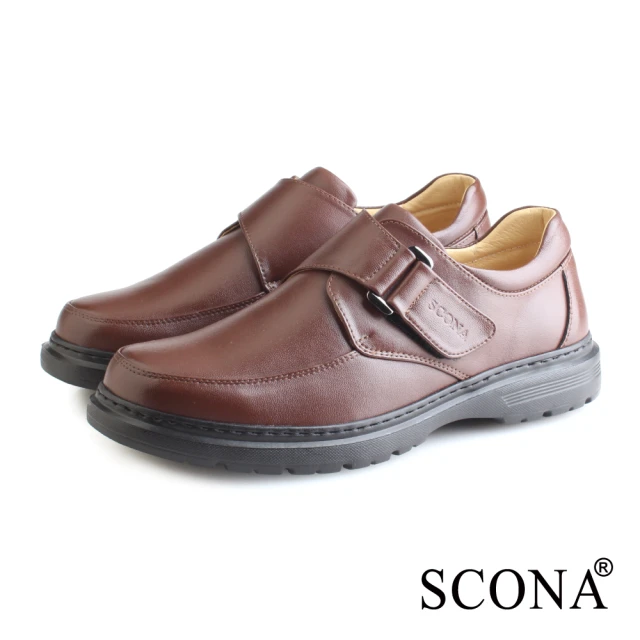 NEW BALANCE NB 休閒鞋 男鞋 運動鞋 棕灰 U