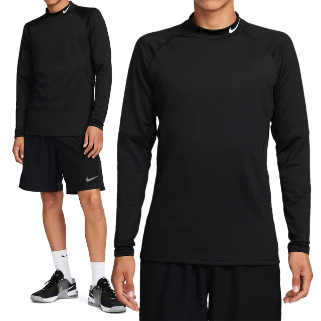 NIKE 耐吉 DF Stride HZ Midlayer 