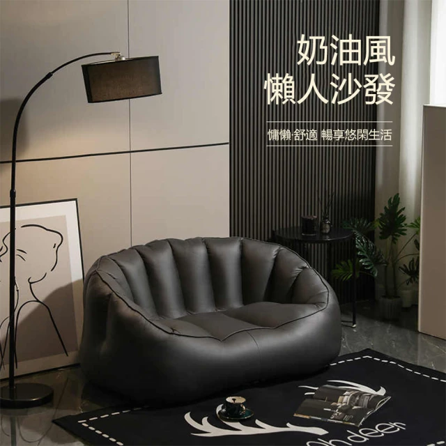 WELAI 現代休閒簡約沙發單人躺椅臥室網紅小沙發(沙發/懶人沙發/榻榻米)