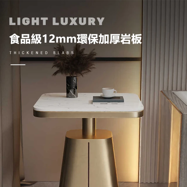 文創集 格克瑞4尺岩板玄關桌優惠推薦