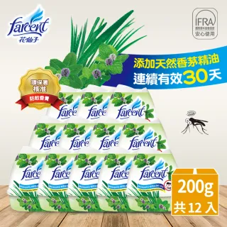 【花仙子】防蚊香膏12入-香茅薄荷(200g/1入-12入/箱-箱購)