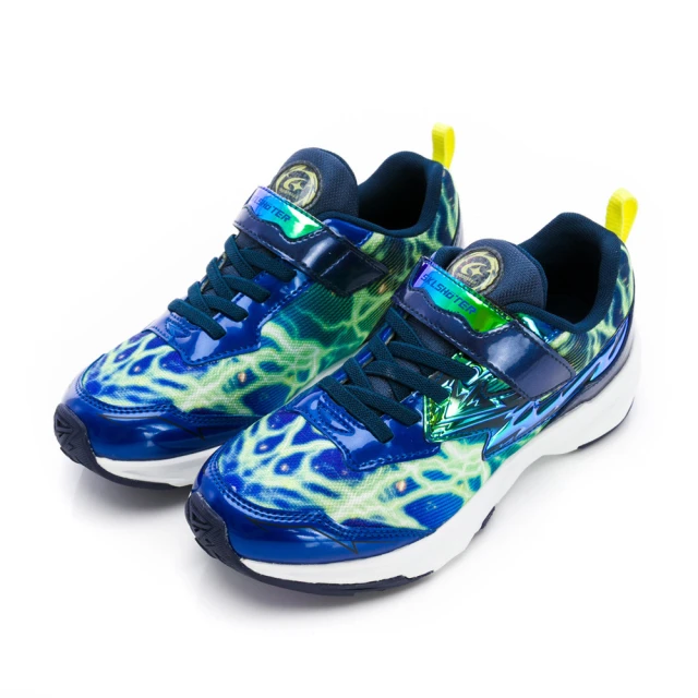 NEW BALANCE NB 327 童鞋 休閒鞋 運動鞋 