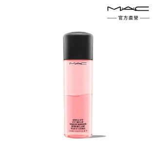 【M.A.C】眼唇淨妝露100ml(蘊含大馬士革玫瑰精萃)