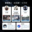【Philo 飛樂】2k雙鏡頭 前後雙錄 機車行車紀錄器  M2D(贈64G/安全帽行車記錄器/機車行車紀錄器/雙鏡頭)