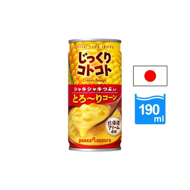 【淺草堂】有機山苦瓜飲料-48瓶成箱組(花蓮壽豐/青農/在地/有機認證/山苦瓜/銀髮友善/獲獎)