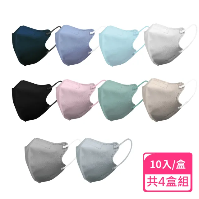 【JUN 郡昱】成人S/青少年3D立體醫療口罩10入/盒;4盒組(台灣製造 立體口罩 3D口罩 小臉口罩)