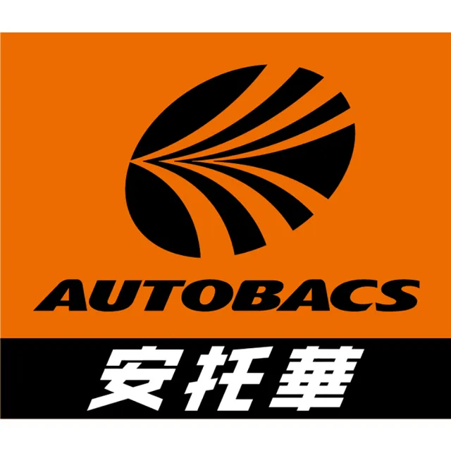 【PIRELLI 倍耐力】PZERO PZ3操控性能 轎車輪胎二入組255/35/18適用車款c350 TOYOTA86