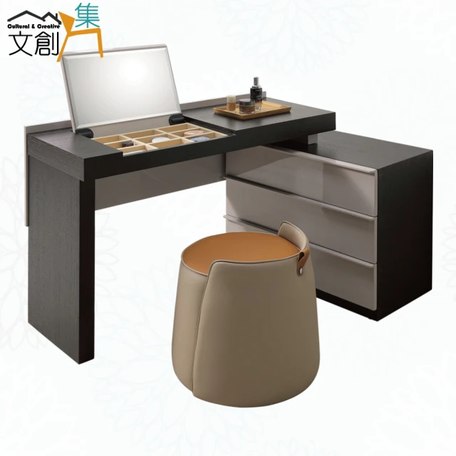 文創集 墨古4尺雙色伸縮上掀鏡面鏡台組合(含化妝椅)好評推薦 文創集 墨古4尺雙色伸縮上掀鏡面鏡台組合(含化妝椅)