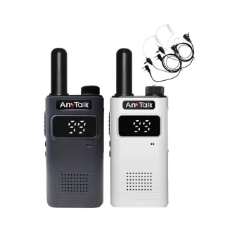 【AnyTalk】FRS-927免執照無線對講機 ◤一組二入 ◢贈空氣導管耳機(螢幕顯示)