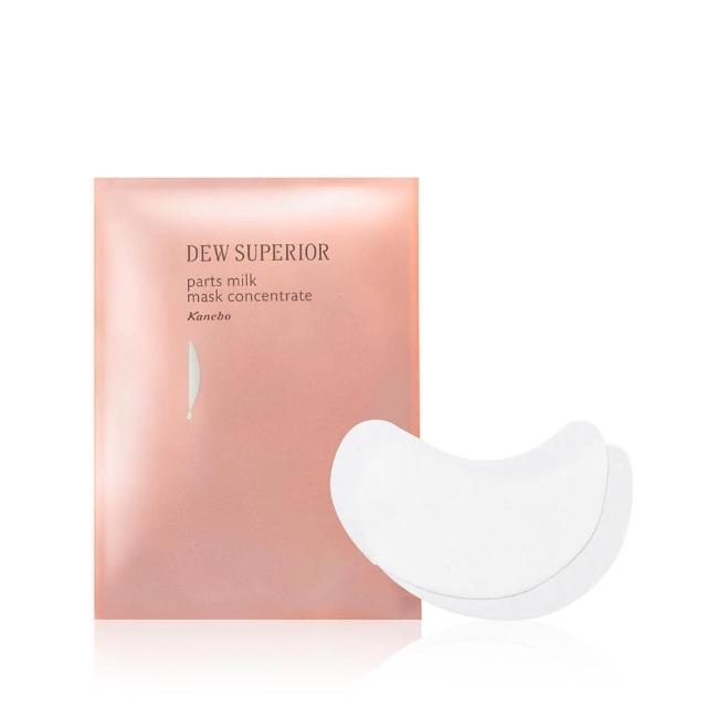 【Kanebo 佳麗寶】DEWS 修護晶乳集中膜 6mL(2片x12入)