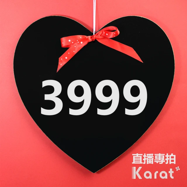 Artificer Rhythm 礦物手環 - 秘境黃(2款