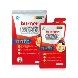 【funcare 船井生醫】倍熱 極纖飲7包/盒