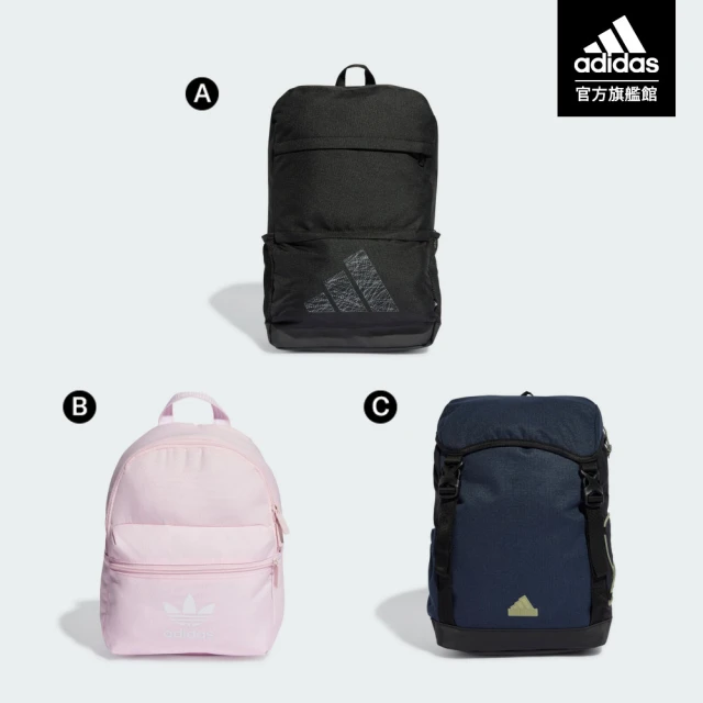 MoonDy 包包 行李背包 減壓背包 旅遊背包 電腦後背包