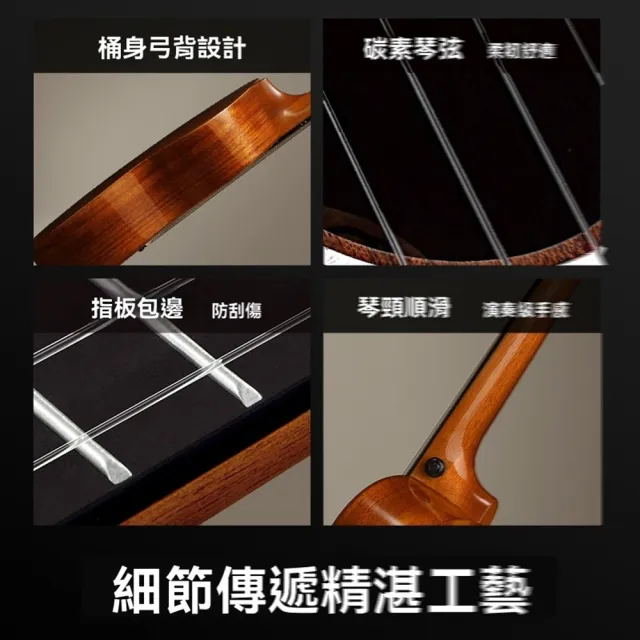 【巴麗樂器旗艦店】烏克麗麗+ukulele初學者26寸男女入門兒童小吉他(26寸基礎款/邊角順滑/預售15天)
