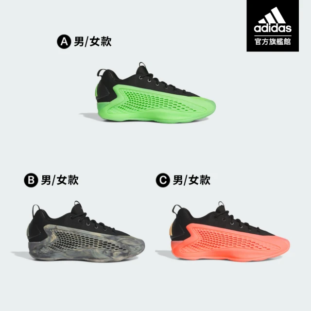 adidas 愛迪達 Adwardnthony ES 1 男