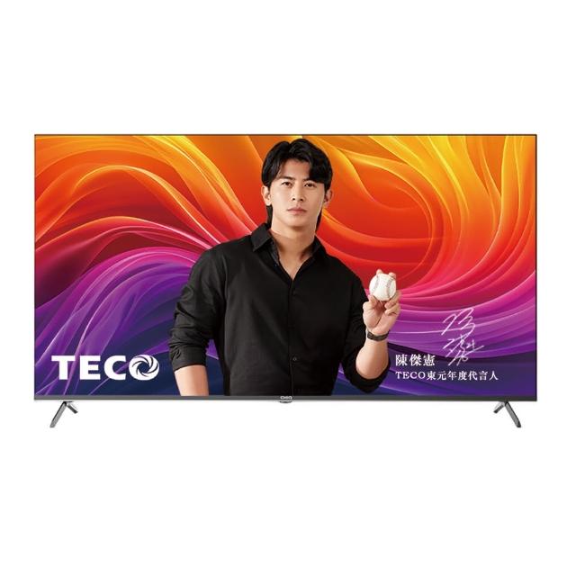 【TECO 東元】65型 4K QLED GOOGLE TV液晶顯示器(TL65QU1TRE)