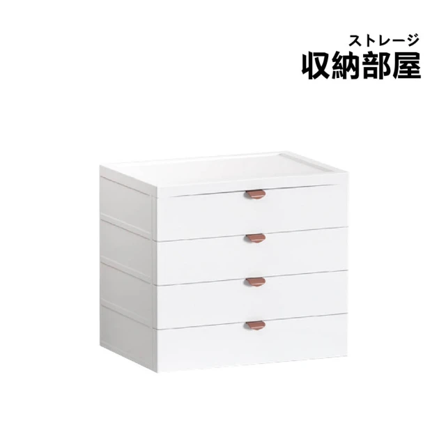 收納部屋 桌上輕奢抽屜收納盒 普通4層(化妝品收納 彩妝 桌