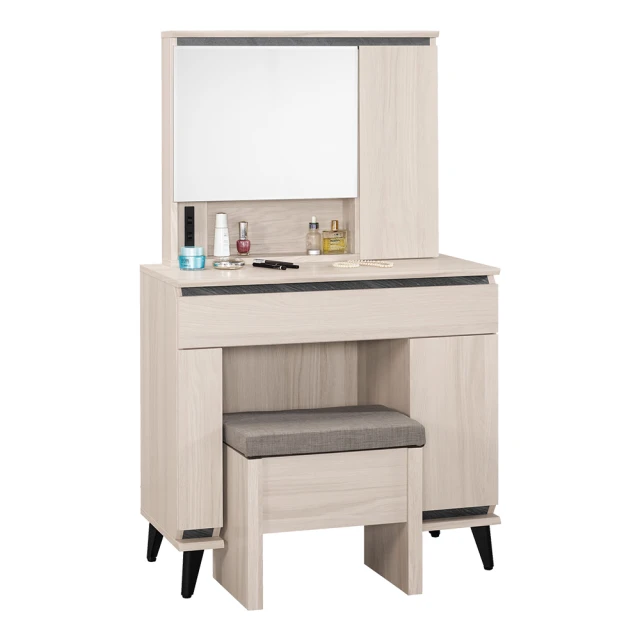 BODEN 奧菲2尺多功能隱藏式掀蓋化妝桌/鏡台/梳妝台(附