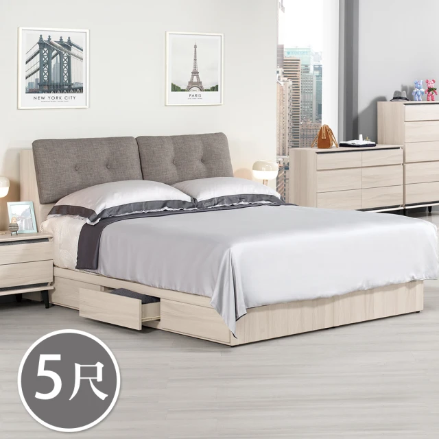 Homelike 喜家居 單人3.5尺貓抓皮床頭漂浮床架組(