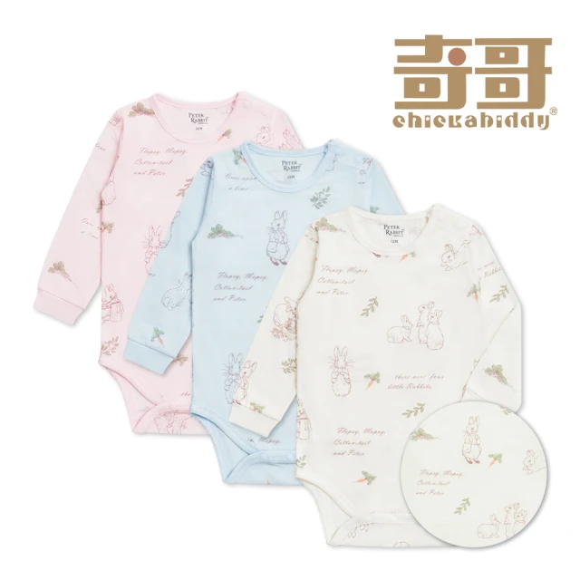 奇哥 比得兔 嬰幼童裝 彩蛋趣長袖開襟包屁衣/兔裝-水晶紗(