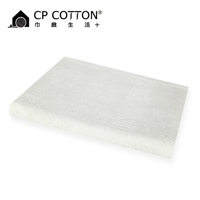 金鵬棉織 MIT台灣製 2入天絲棉浴巾-灰(金鵬巾緻親子館/