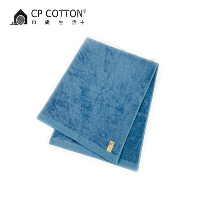 金鵬巾緻生活+ 台灣製 2入膠原蛋白三合一方巾-白色(方巾款