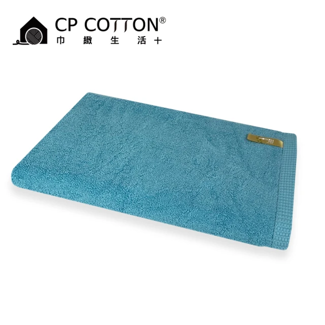 金鵬棉織 MIT台灣製 2入天絲棉浴巾-灰(金鵬巾緻親子館/