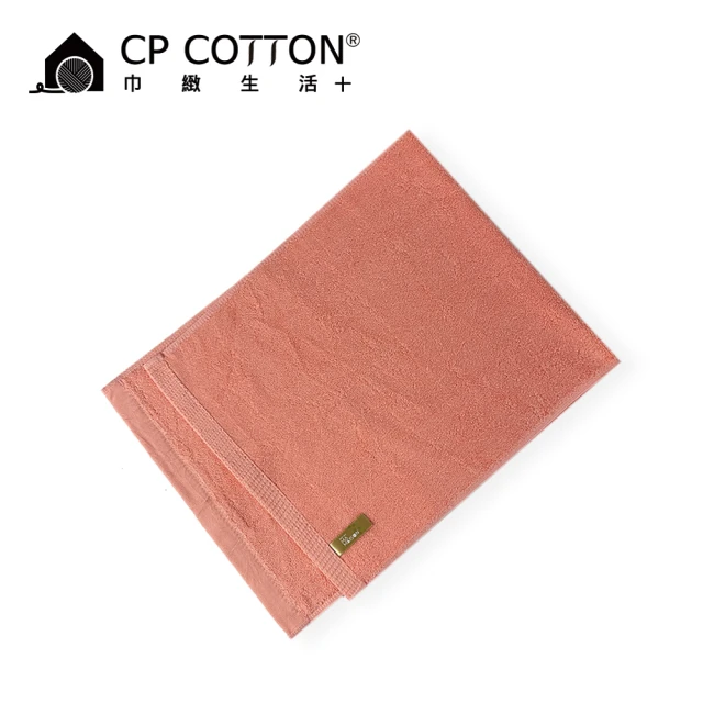 金鵬巾緻生活+ 台灣製 2入膠原蛋白三合一方巾-白色(方巾款