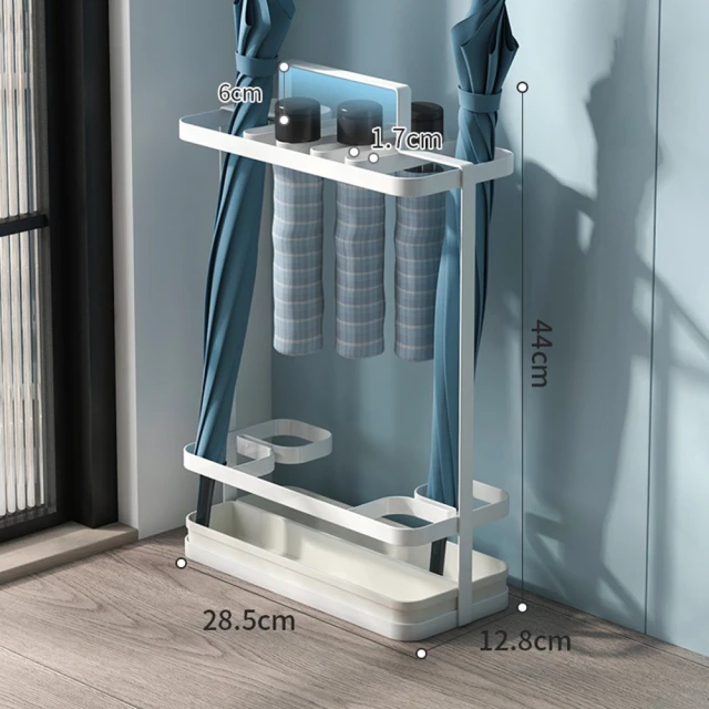 顧家家居 輕奢雨傘收納架 雨傘架-281344公分(商用雨傘桶/傘架/傘桶/雨傘收納架/預售15天)