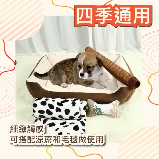 【KIDS PARK】不變形寵物窩 XL號(寵物床墊/狗窩/睡墊/貓窩/貓床)
