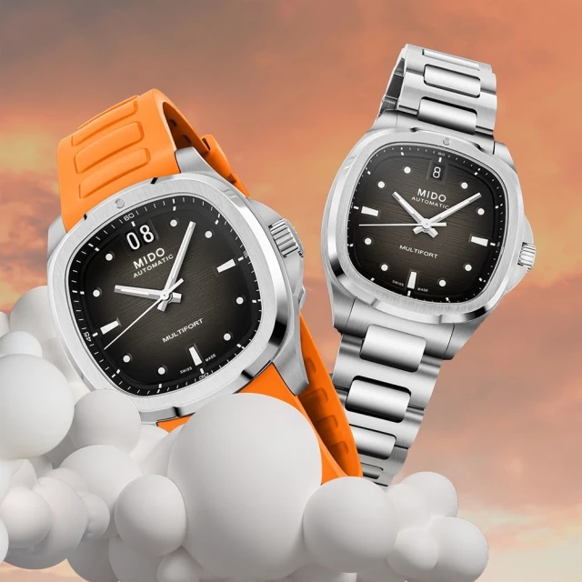 TISSOT 天梭 官方授權 PRX系列 25mm 魅力時尚