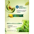 【得意的一天】極選酪梨油500mLx3瓶 中秋好油推薦(專利伸縮油嘴設計)